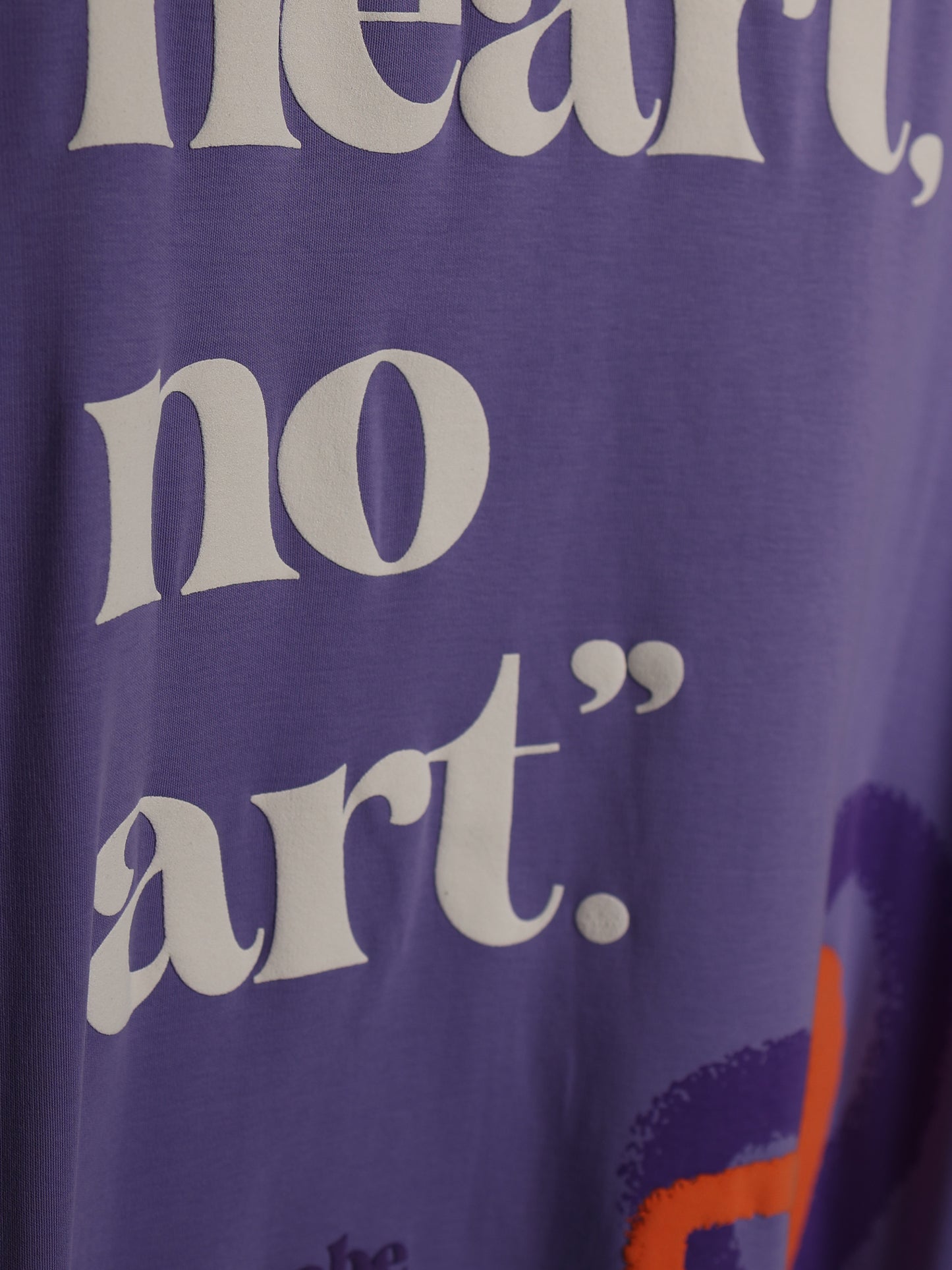 No Heart No Art